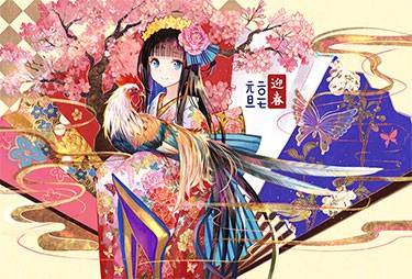 2017年 日本郵便の 絵師年賀状 全11種のイラスト公開されたぞ Mutyunのゲーム Aブログ