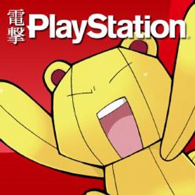 【！？】電撃PlayStation、定期刊行を停止！