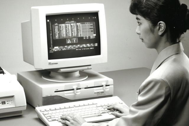 さすがにPC-88とか98の頃にPCゲームしてた人たちはいないよね？ | mutyunのゲーム+αブログ